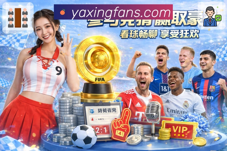 全球访问密度与热度图