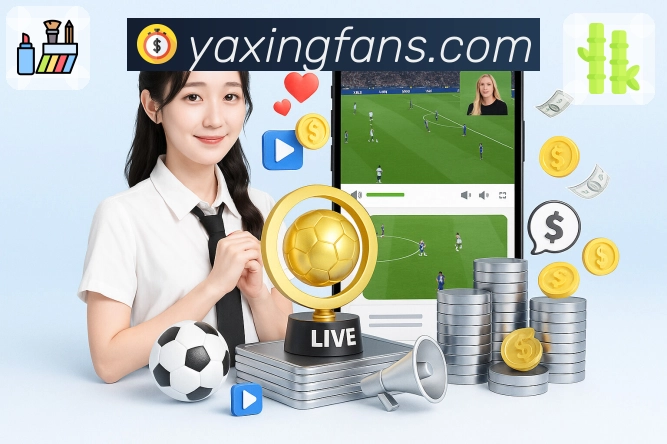 体育平台欢迎图