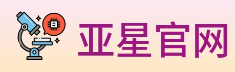 亚星官网 logo